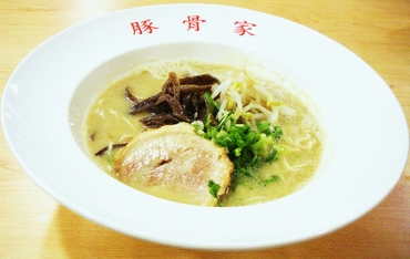 DSCN9913.JPG - 71,954BYTES