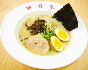 DSCN9918.JPG - 82,620BYTES