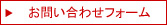 FORM.JPG - 4,496BYTES